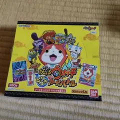 妖怪ウォッチ とりつきカードバトル 第1弾 ブースターBOX 妖怪ウォッチ とりつきカードバトル 第1弾 ブースターBOX 未開封 値段