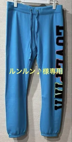 【お得6】VICTORIA'S SECRET 起毛スウェット 青