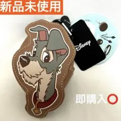【新品未使用】わんわん物語　トランプ　カラビナ付コインケース　ポーチ　しまむら