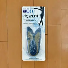 ZUM ハーフインソール　バランサー　衝撃吸収