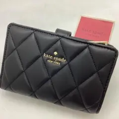 2025年最新】ケイトスペード 財布 二つ折りアウトレットの人気アイテム