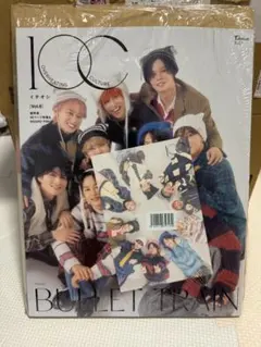 イチオシ Vol.6 超特急特集 特典ポストカード付