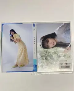 2026年最新】西森杏弥の人気アイテム - メルカリ