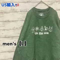●F683【US輸入】スウェットシャツ グリーン系 men's【L】