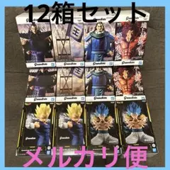 Grandista キングダム 刃牙 ドラゴンボール フィギュア 12箱セット