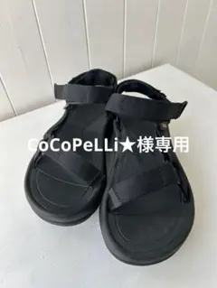 teva　HURRLCANE　XLT2AMPSOLEテバハリケーンアンプソール