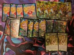 2025年最新】青緑ジャイアントの人気アイテム - メルカリ