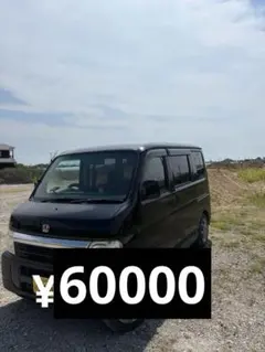 2009y バモスM 86200キロ 車検長い！10年5月末 - メルカリ