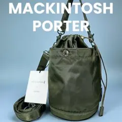 PORTERマッキントッシュ 2WAYショルダーバケツバッグ オリーブ タンカーのサムネイル