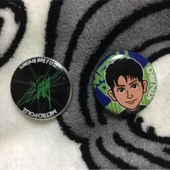 山下健二郎 缶バッチ セット