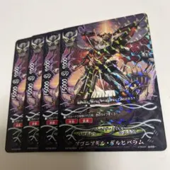 デュエル・マスターズ デイガファイアーバード デッキ ガチ構築 - メルカリ