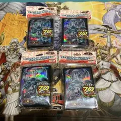 遊戯王ゼアル公式カードプロテクター ブルーアイズホワイトドラゴン　4セット