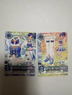 霧矢あおい ハイブルーパレードコーデ アイカツカード - メルカリ