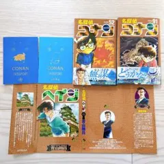 2025年最新】名探偵コナン 怪盗キッド ブックカバーの人気
