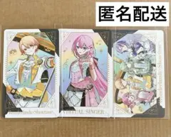 2025年最新】巡音ルカカードの人気アイテム - メルカリ