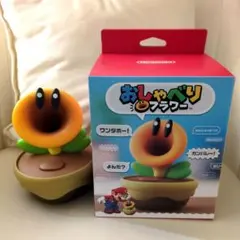 任天堂 おしゃべりフラワー マリオ フィギュアのサムネイル