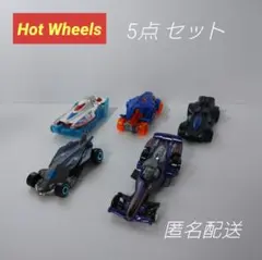 R497.ホットウィール　マッド・スプラッシュ　ダブル・デーモン　レブ・ロッド