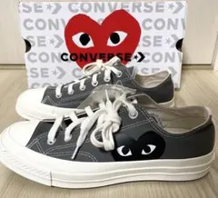 最終値下 コンバース オールスター コムデギャルソン 25.5cm