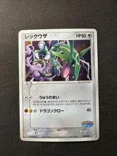 2026年最新】ポケモンカード ポケパーク ブルーシートの人気アイテム