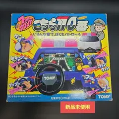 Item thumbnail for item 207b4b77-64ec-4928-8341-572c5a7ae92d