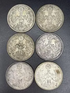 2026年最新】鳳凰50銭銀貨の人気アイテム - メルカリ