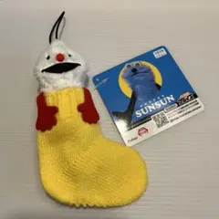 パペットスンスン　すっぽり ソックス　マスコット