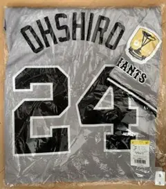 2025年最新】大城卓三 ユニフォームの人気アイテム - メルカリ