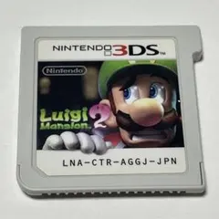 ルイージマンション2 ニンテンドー3DS