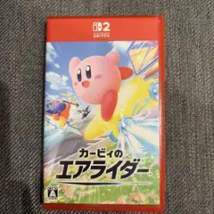 カービィのエアライダー