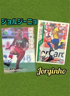 バラ売り可 ジョルジーニョ アントラーズ　soccer エポック　アッパーデック