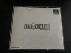 ファイナルファンタジーIX PS1 ソフト