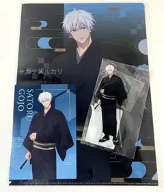 呪術廻戦 TSUTAYA シンクロダブルルーレット 3等 五条悟 - メルカリ