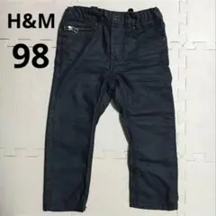 H&M エイチアンドエム　 デニム 長ズボン ２〜３才 こども キッズ