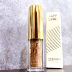 2025年最新】きらめきアフタークリームの人気アイテム - メルカリ