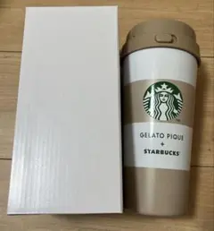 新品未使用ジェラートピケ×スターバックス　タンブラー
