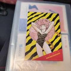 2026年最新】劇画村塾 高橋留美子の人気アイテム - メルカリ