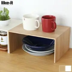 コの字ラック