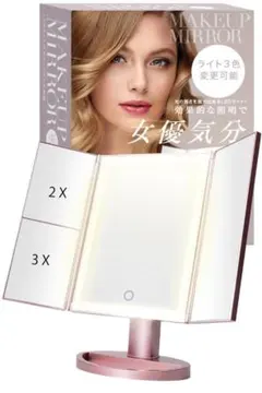 maimai MiLK PLUS グラフアート 乙姫 セット maimai MiLK PLUS グラフアート 乙姫 セット - メルカリ