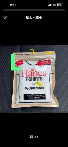 新作売り切れ続出WORKMAN × Hanes コラボTシャツ 白 sizeL