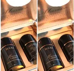 2025年最新】マキシドールローションの人気アイテム - メルカリ