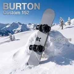 送料込 21-22 スケルトンキー 154 BURTON スノーボード - メルカリ