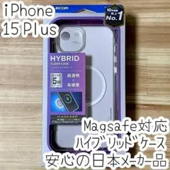 iPhone 15 Plus ケース Magsafe対応 カメラレンズ保護カバー
