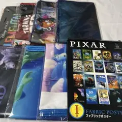 PIXAR Happyくじ　ファブリックポスター　I賞　セット