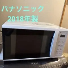 2025年最新】パナソニック 電子レンジ ne-e22a2の人気アイテム