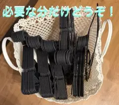 【超メルカリ市限定】ニトリプラスチックハンガーまとめ売り50+2本セット 白い籠