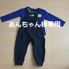 THE NORTH FACE ベビー ロンパース セット