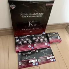 ジョジョの奇妙な冒険一番くじまとめ売り