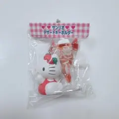 2025年最新】激レアキティの人気アイテム - メルカリ