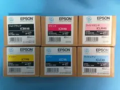 エプソン　EPSON インクカートリッジ 80ml　6点セット 使用期限切れ エプソン EPSON インクカートリッジ 80ml 6点セット 使用期限切れ