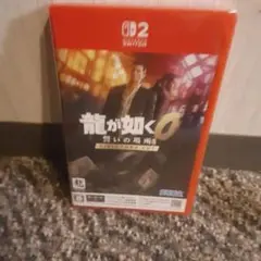 龍が如く0 誓いの場所 (Nintendo Switch)